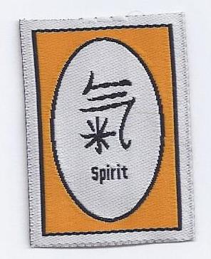 Spirit