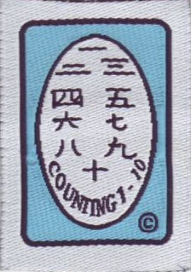 Counting Badge